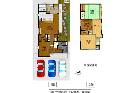 金沢市泉野町3丁目14番（住居表示1番27号）