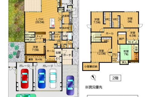 金沢市小坂町西118番1、119番1