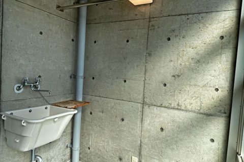 金沢市伏見台1丁目14番16号