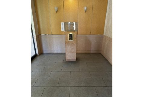 金沢市増泉1丁目568番1(住居表示20番25号）サーパス増泉