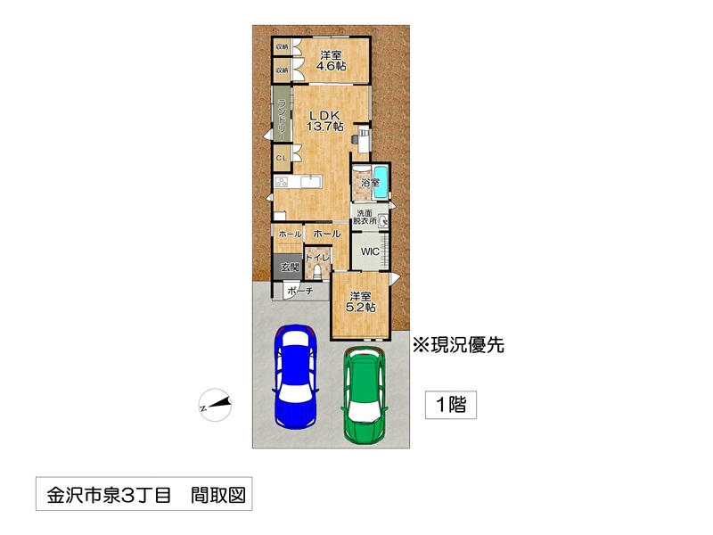 金沢市泉3丁目19番1（住居表示1番24号）