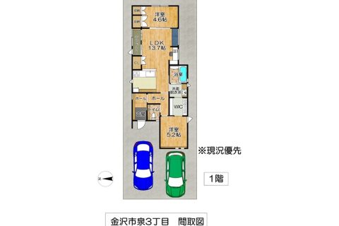 金沢市泉3丁目19番1（住居表示1番24号）