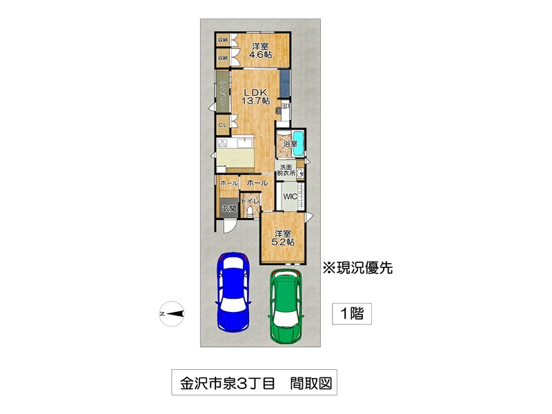 金沢市泉3丁目19番1（住居表示1番24号）
