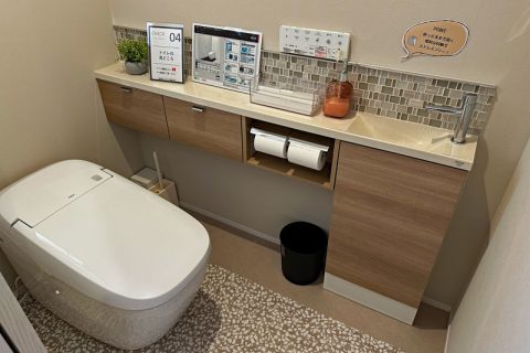 金沢市泉3丁目19番1（住居表示1番24号）