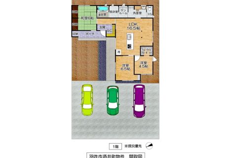 羽咋市酒井町そ86番2、86番3（住居表示86番地2）