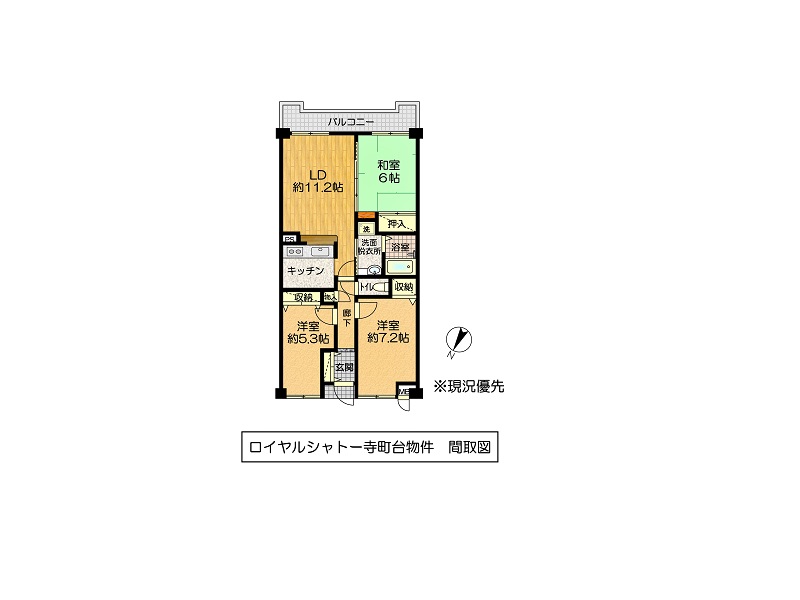 金沢市十一屋町　ロイヤルシャトー寺町台103号室